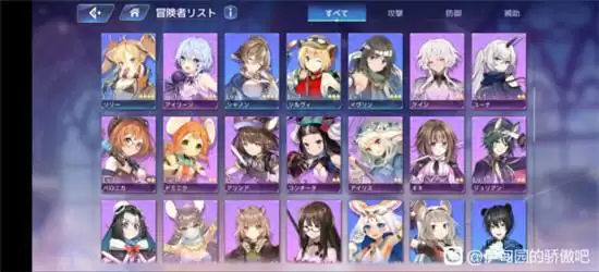 伊甸园的骄傲新手攻略大全 新手如何快速上手