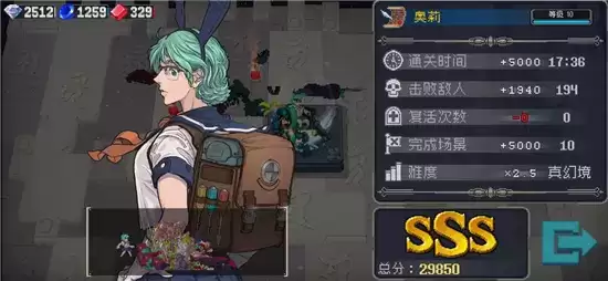 战魂铭人真幻境猛虎流玩法技巧 真幻境猛虎流怎么玩