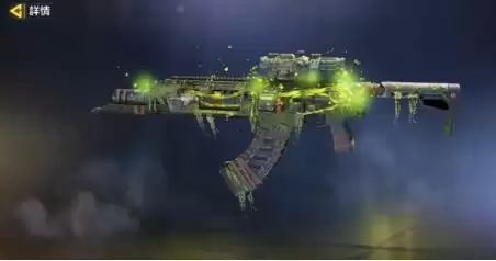 使命召唤手游国服新枪echo配件思路