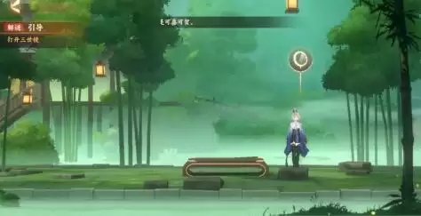 忘川风华录解谜和鸣之琴详细图文通关攻略