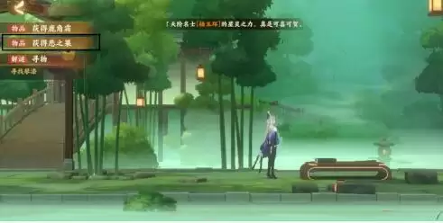 忘川风华录解谜和鸣之琴详细图文通关攻略