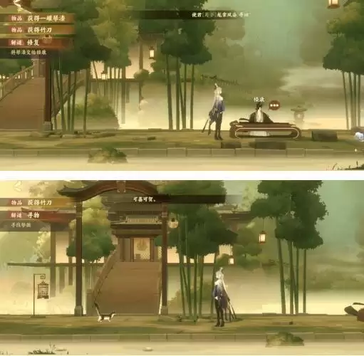 忘川风华录解谜和鸣之琴详细图文通关攻略