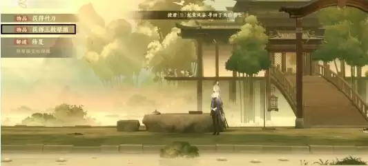 忘川风华录解谜和鸣之琴详细图文通关攻略