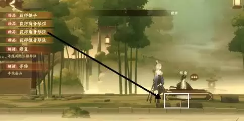 忘川风华录解谜和鸣之琴详细图文通关攻略