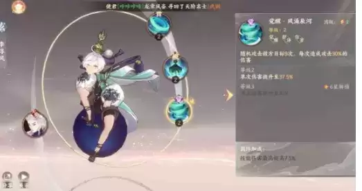 《忘川风华录》抽卡攻略