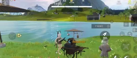 《妄想山海》海滨滩位置介绍