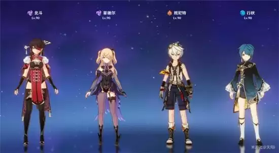 原神1.3北斗主c圣遗物选择最佳推荐 北斗主c武器如何搭配 原神1.3北斗主c圣遗物选择最佳推荐 北斗主c武器如何搭配