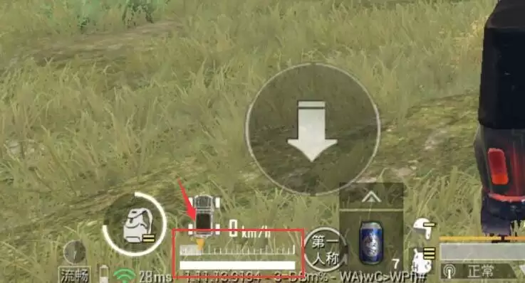 和平精英海岛地图夺宝战场跳哪里好