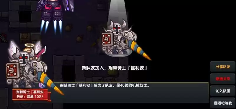 伊洛纳2月24日更新皮肤装备角色一览