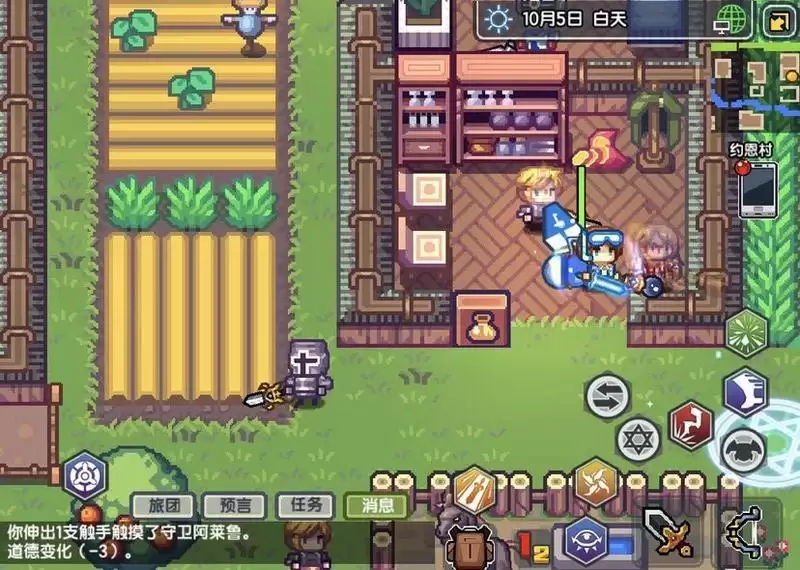 伊洛纳元宵节团团圆圆多彩元宵材料获取攻略大全