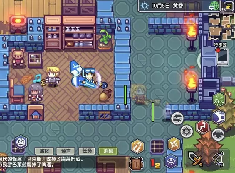 伊洛纳元宵节团团圆圆多彩元宵材料获取攻略大全