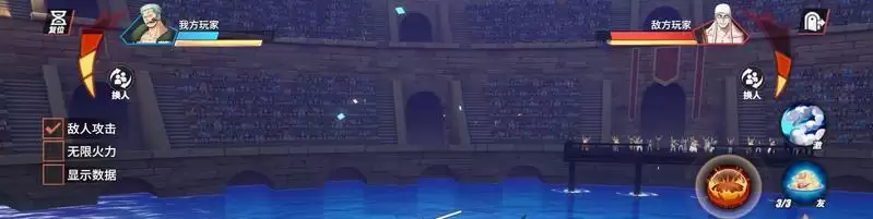 航海王热血航线霸体技巧详解 霸体及抓取功能分析