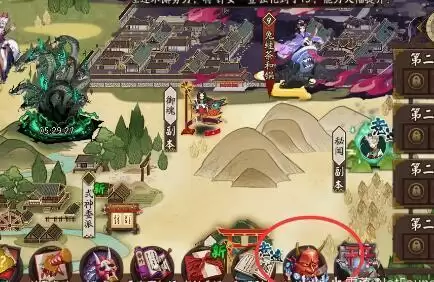 阴阳师2021勾玉快速囤积获取攻略