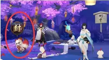 阴阳师2021勾玉快速囤积获取攻略