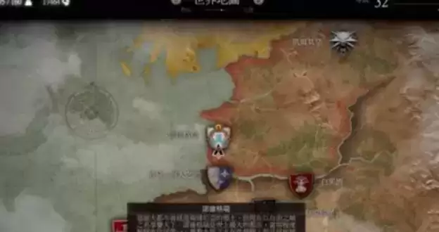 巫师3所有妓院位置大全