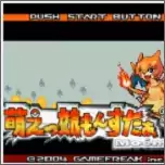 口袋妖怪火红萌娘