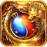 沙城盟约