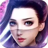 玛雅降魔传红包