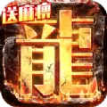 天尊神途