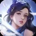 天命仙帝