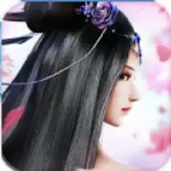 仙剑九歌红包版