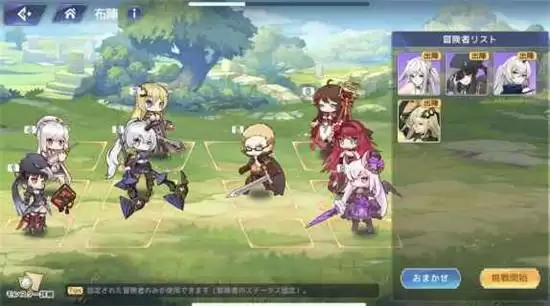 伊甸园的骄傲花音幕间通关指南 花音幕间如何通关