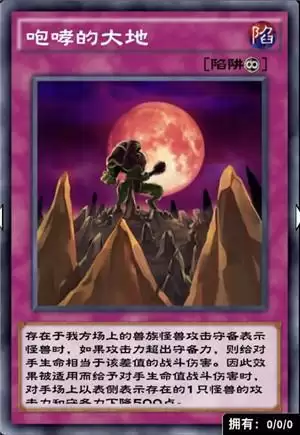 游戏王决斗链接兽族卡组构筑攻略