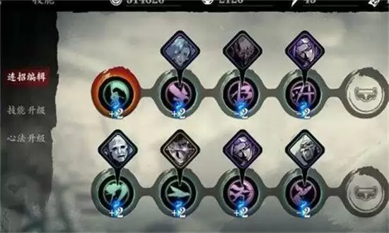 影之刃3沐小葵技能搭配方法一览 沐小葵技能如何搭配