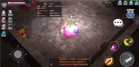 魔渊之刃虚空火刀玩法攻略 虚空火刀该如何搭配