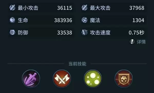 《提灯与地下城》噩梦五通关攻略