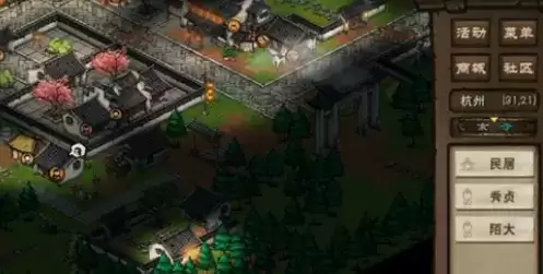 《烟雨江湖》陌大的家位置介绍