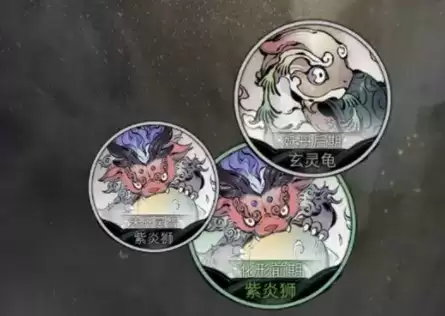 《一念逍遥》灵兽资质提升方法