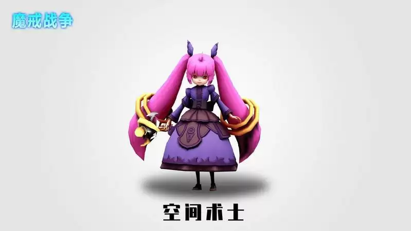 《魔戒战争》人类英雄介绍