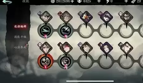 《影之刃3》沐小葵无尽技能链搭配攻略