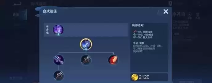 QQ浏览器截图20210225095549.webp QQ浏览器截图20210225095549.webp