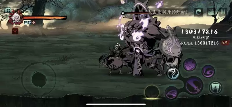 影之刃3绝影最强普攻流玩法推荐 绝影普攻流打法详解