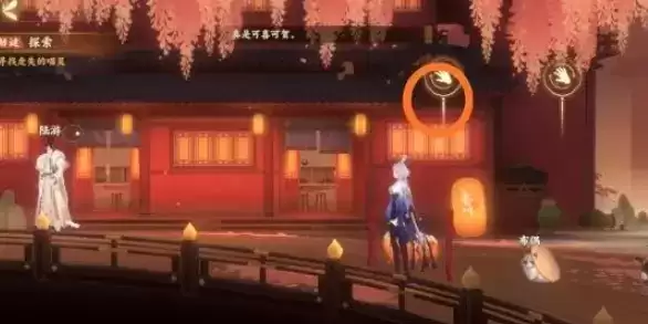 忘川风华录寻喵记解谜攻略