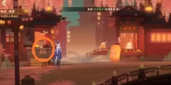 忘川风华录寻喵记解谜攻略