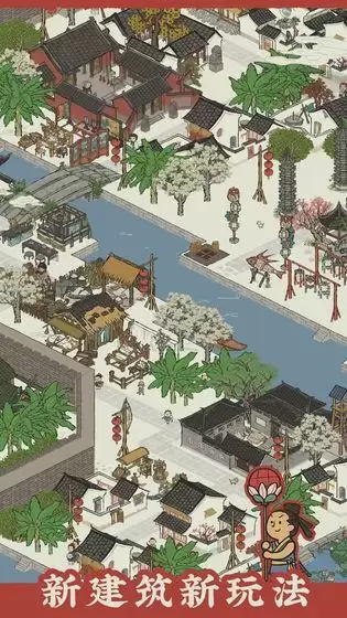 江南百景图桃花村上分攻略