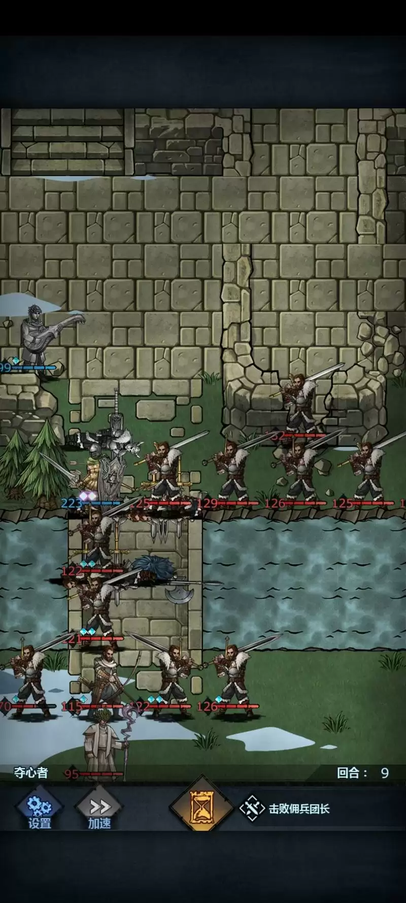 诸神皇冠夺心者打法攻略