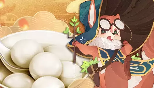 剑与远征2021元宵节礼包最新 2021礼包码大全