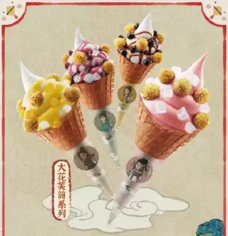 江南百景图透卡怎么获得？kfc透卡要买什么？图片2