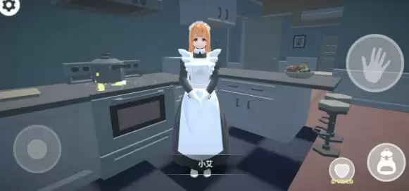 摸摸鱼小艾好感度提升攻略 好感度选项怎么选?图片2