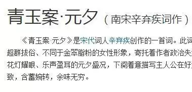 犯罪大师神秘的盒子答案是什么？神秘的盒子答案解析图片2