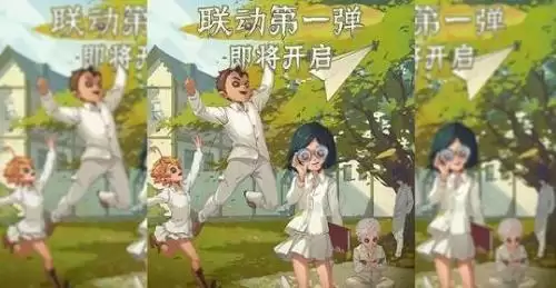 第五人格吉尔达和前锋冬皮肤怎么获得？吉尔达的好感度获取攻略图片2