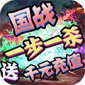 剑指江湖BT版