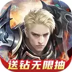 神谕大陆最新折扣版