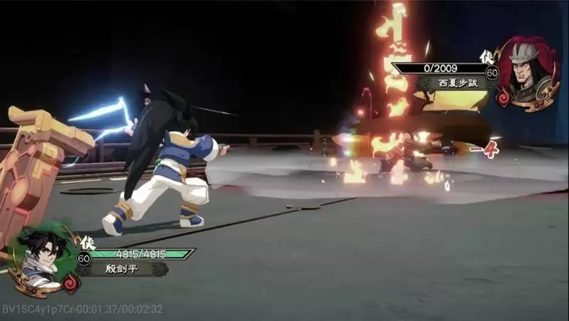 天地劫手游公测英灵排行榜 平民最强角色排名一览