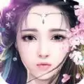 蜀山仙侠图