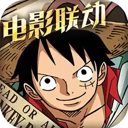 航海王启航满v版